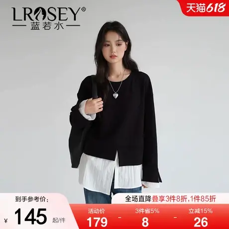 蓝若水大码女装假两件长袖卫衣胖MM春季新款时尚不规则小众上衣图片
