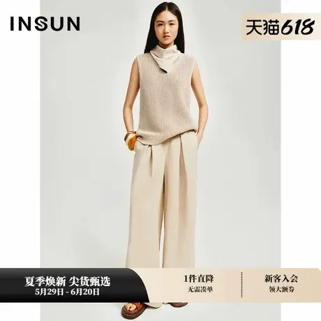 INSUN恩裳夏装褶裥亚麻阔腿西装裤图片