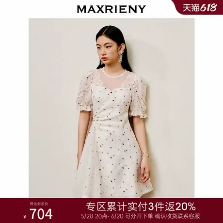 [3件8折]MAXRIENY怦然心动裙甜美复古提花泡泡袖连衣裙图片