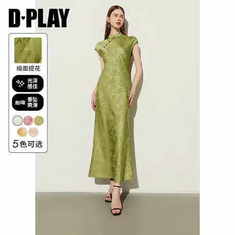 DPLAY夏季新款国风绿色缎面提花新中式旗袍长款连衣裙女裙子图片