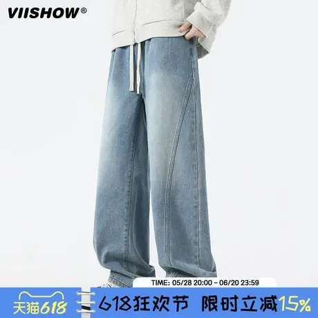 VIISHOW美式复古水洗做旧直筒牛仔裤男潮休闲裤cleanfit宽松裤子商品大图