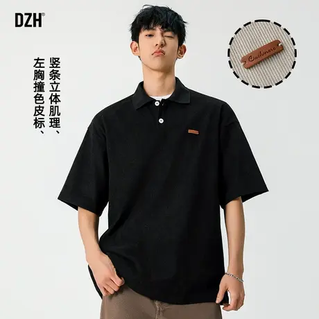 男生黑色polo衫男短袖夏季潮牌宽松2025新款休闲翻领T恤百搭半袖商品大图