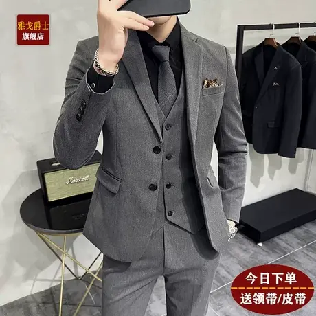 西服套装男士修身小西装青少年西装三件套结婚正装潮伴郎团服帅气图片