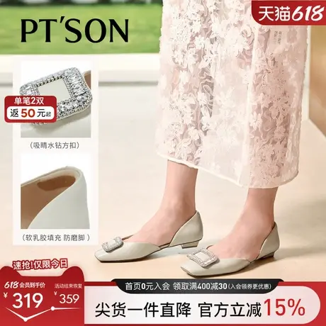 百田森2025夏季rv方扣绝美小凉单鞋女平底不累脚巨好看包头凉鞋商品大图
