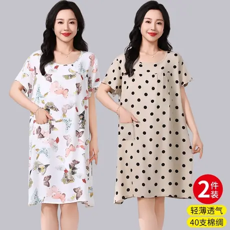 中老年棉绸2025新款睡裙女短袖夏季薄连衣裙睡衣妈妈加大码家居服商品大图