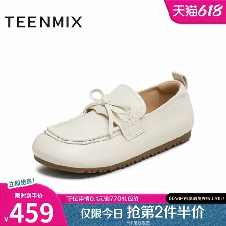 天美意蝴蝶结复古软底勃肯乐福鞋女平底单鞋休闲小皮鞋2025夏新款图片
