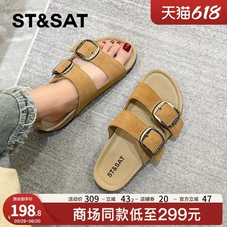 星期六厚底勃肯鞋女2025新款夏季外穿休闲凉拖鞋一脚蹬懒人沙滩鞋商品大图