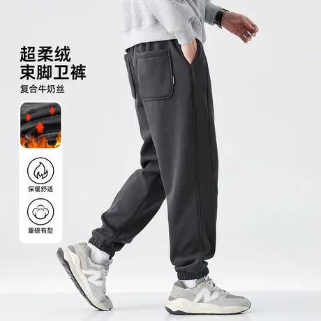 hansca宽松束脚卫裤男2024秋冬刺绣针织休闲裤重磅加绒加厚运动裤商品大图