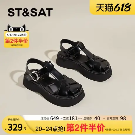 星期六增高黑色包头凉鞋女2025新款夏季外穿厚底猪笼鞋百搭凉鞋子商品大图