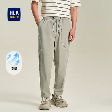 HLA/海澜之家凉感松紧腰休闲裤25春夏新微弹轻薄潮流九分裤子男商品大图