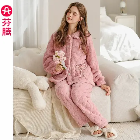 芬腾珊瑚绒睡衣女款秋冬季新款加绒加厚大码法兰绒开衫家居服套装商品大图