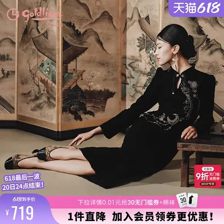 金利来新中式女鞋商场同款春秋款高跟鞋水墨国风方头浅口粗跟单鞋图片