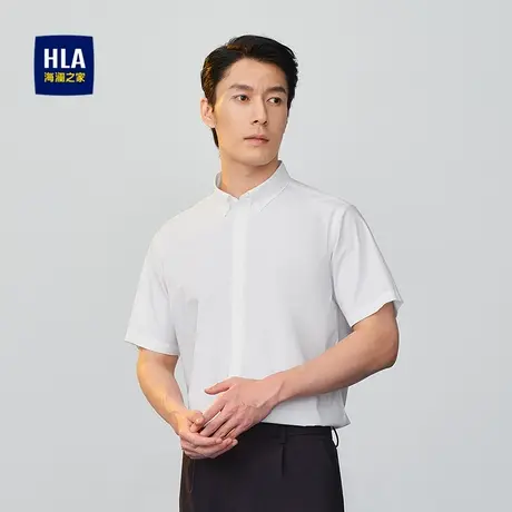 HLA/海澜之家国民臻品制扣领短袖休闲衬衫25春夏新款水洗上衣男图片