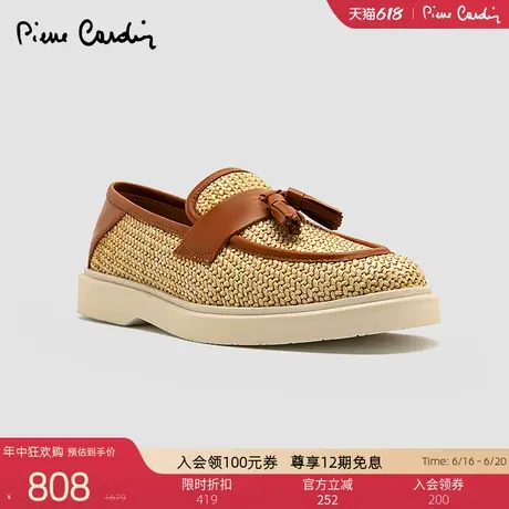 Pierre Cardin/皮尔卡丹25女鞋拉菲草拼接设计圆头乐福鞋休闲透气商品大图