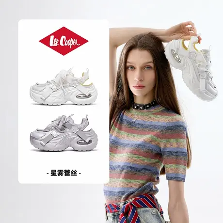 Lee Cooper老爹鞋女2025夏季新款厚底镂空休闲鞋网面透气运动凉鞋图片