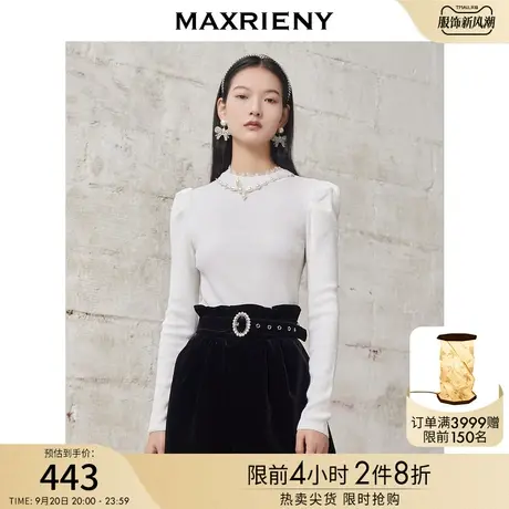 MAXRIENY泡泡袖针织衫冬季女士修身套头毛衣商品大图
