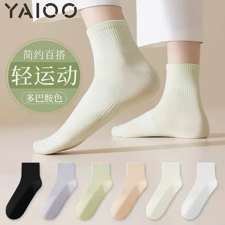 雅鹿袜子女夏季薄款棉袜防臭中筒吸汗透气百搭运动袜女生商品大图