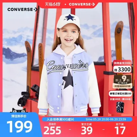 converse匡威儿童装女童短款棉服冬装新款棉衣外套中大童棉袄上衣图片