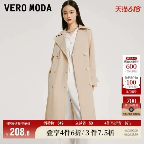 Vero Moda奥莱风衣外套早秋新款气质简约休闲纯色廓形大衣女百搭商品大图