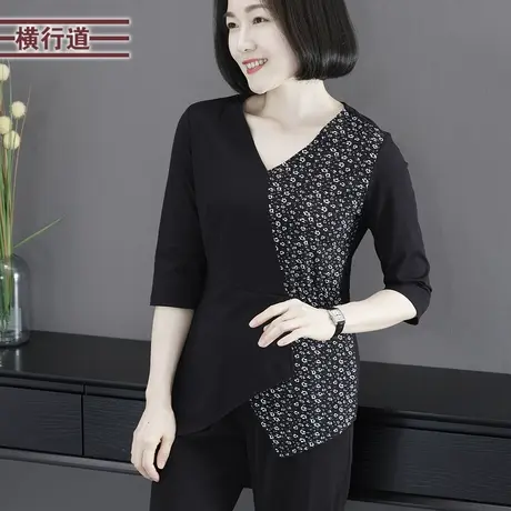 2023冬季新款简约V领拼碎花收腰中袖女不规则T恤设计感上衣外穿商品大图