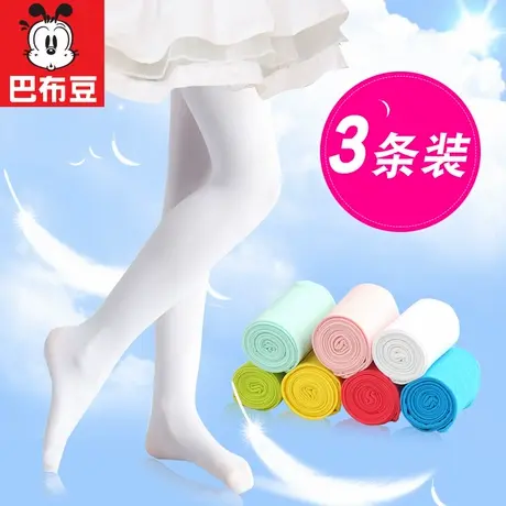 儿童连裤袜春秋薄款女童打底裤夏季白色丝袜练功舞蹈宝宝跳舞袜子图片