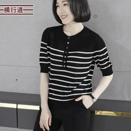 2023夏季新款韩版简约圆领螺纹排扣条纹针织短袖上衣女装大码外穿图片