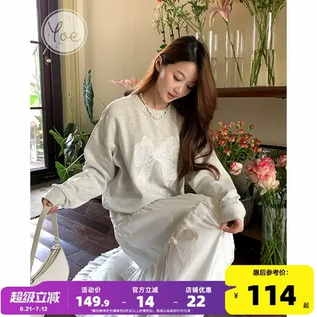 yoe甜美前胸蕾丝绣花蝴蝶结卫衣女秋冬新款宽松长袖上衣外套图片