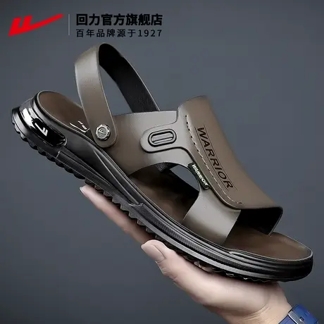回力官方旗舰店凉鞋男款2025新款夏季皮凉拖鞋外穿沙滩鞋男士凉鞋商品大图