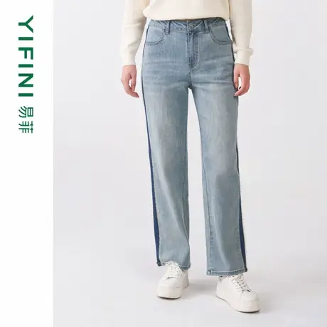 [专柜同款]Yifini/易菲水洗撞色阔腿牛仔裤女春秋新款通勤裤图片
