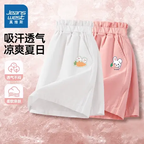 真维斯童装女童裤子夏薄款2025新款大童短裤儿童时髦花苞腰五分裤图片