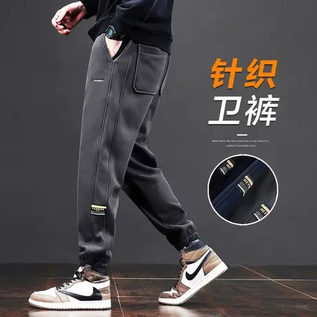 2023年新款美式高街九分休闲裤子春秋款男士束脚运动卫裤秋季男裤商品大图