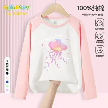 班尼路童装YBB系列女童长袖t恤2025新款中大童纯棉透气上衣打底衫图片