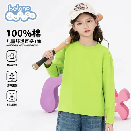 班尼路长袖t恤女童秋装上衣春秋款2025新款儿童纯棉打底衫秋季女图片