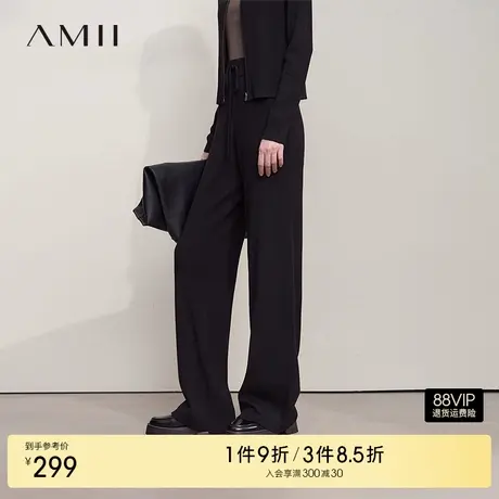 Amii2025秋新款极简通勤风纯色休闲百搭抽绳橡筋腰毛织阔腿长裤女图片