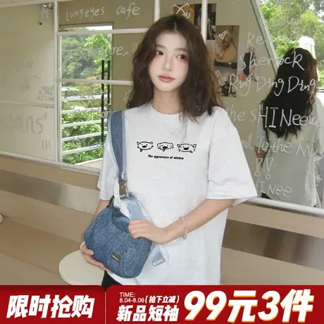 2025夏季新款花灰色短袖t恤女韩系日常通勤风宽松百搭正肩上衣潮商品大图