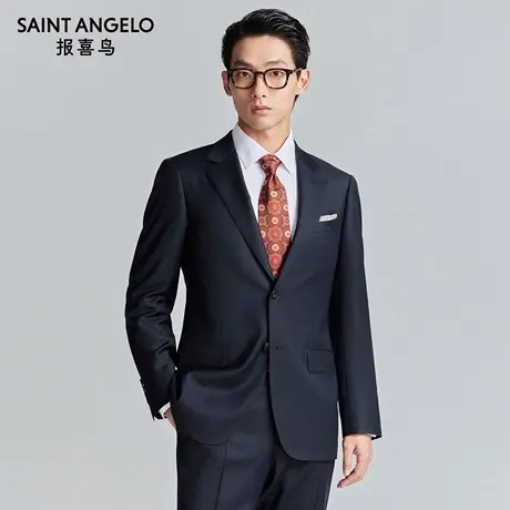 报喜鸟秋季新款男士商务正装平驳领西服套装西裤纯色质感西装男图片