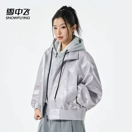 雪中飞液态金属水晶段(梭织)短款女2025冬季新款时尚百搭连帽外套商品大图