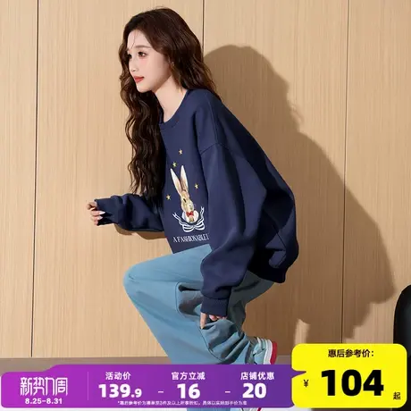 唐狮2025春季新款女卫衣休闲可爱印花圆领套头衫上衣宽松简约潮流图片