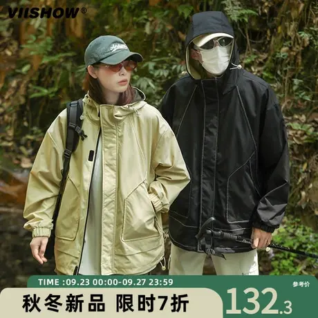 VIISHOW潮牌户外冲锋衣外套男春秋防水中长款连帽防风夹克登山服商品大图