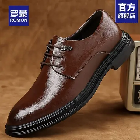罗蒙皮鞋男士2025年新款秋季正装商务棕色格纹德比鞋增高结婚鞋RM商品大图