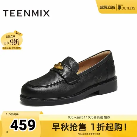 天美意2025秋新款商场同款玩具总动员联名复古女乐福鞋CXC39CA5商品大图