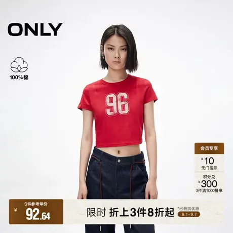 ONLY2025秋季新款数字印花纯棉透气正肩螺纹圆领箱型短款T恤女图片