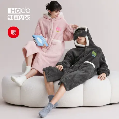 红豆情侣睡衣珊瑚绒加厚冬季浴袍居家服连帽男女士家居服抑菌睡袍商品大图