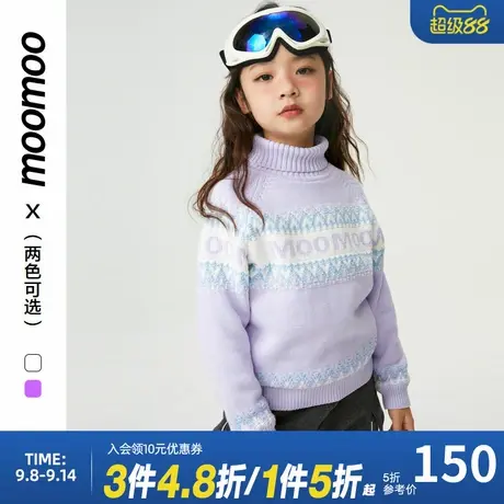 moomoo童装加绒毛衣女童冬新款精致图案时髦甜美毛衣舒适保暖上衣商品大图
