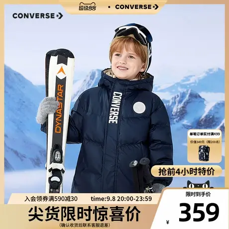匡威童装羽绒服2025冬季新款保暖连帽男童防风短款旅游外套面包服商品大图