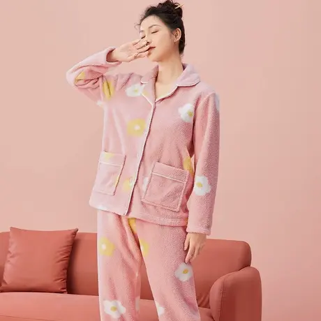 2022秋冬新品都市丽人女士家居服小米粒绒加厚保暖睡衣套装2H2112图片