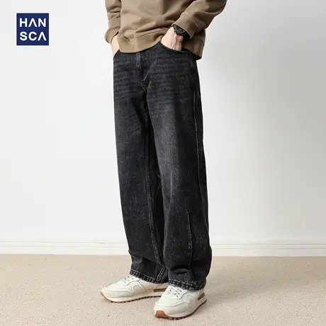 hansca纯棉黑色牛仔裤男直筒宽松2025新款秋季青少阔腿水洗长裤子商品大图