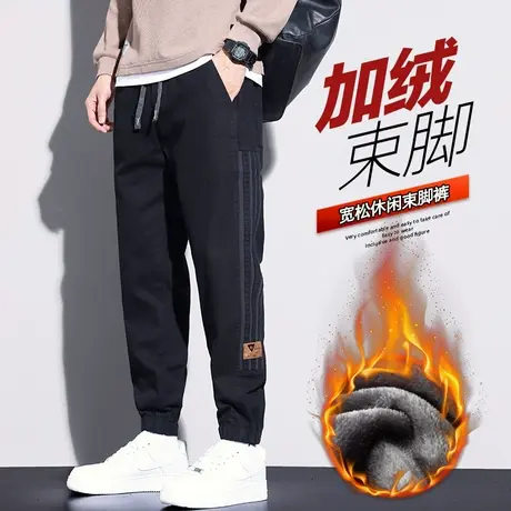 美式高街条纹束脚男士冬季休闲裤子秋冬款加绒加厚工装2023年新款商品大图