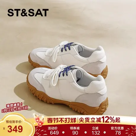 星期六圆头德训鞋女2026年春季新款耐磨防滑不挤脚百搭休闲运动鞋商品大图