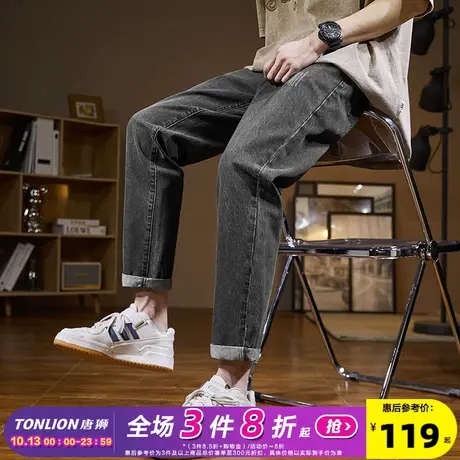 唐狮春秋季新款男牛仔长裤宽松直筒裤潮牌裤子哈伦男士牛仔裤潮图片